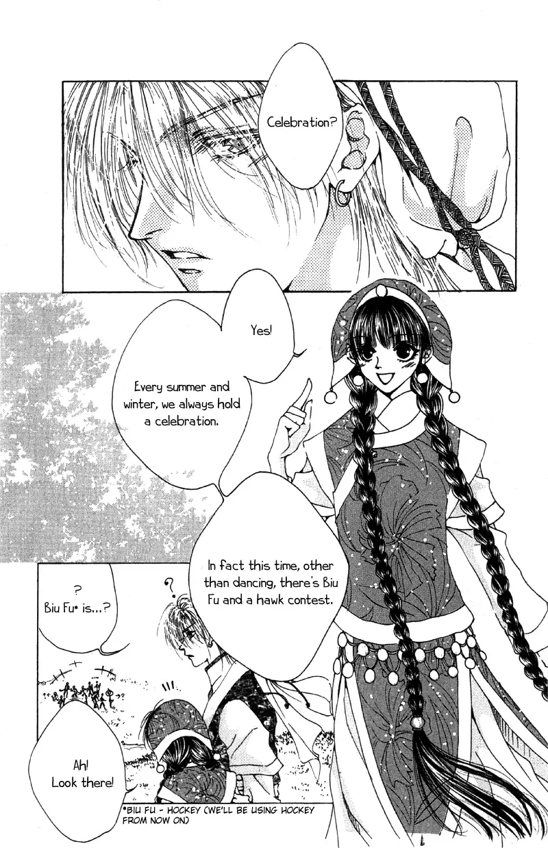 Qi Dan Qu Chapter 3 page 5