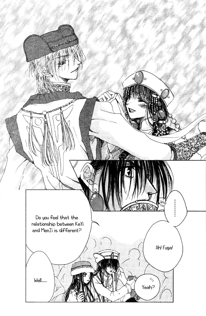 Qi Dan Qu Chapter 3 page 10
