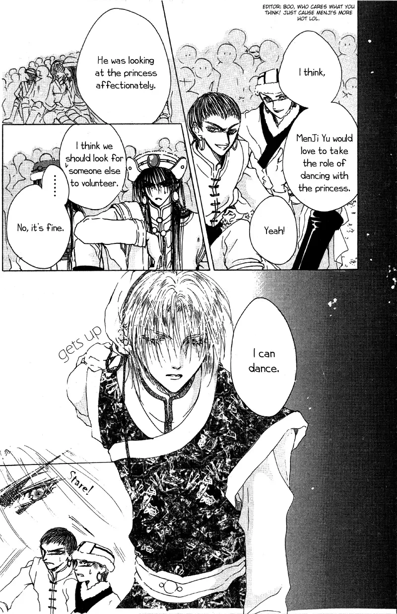 Qi Dan Qu Chapter 3 page 8
