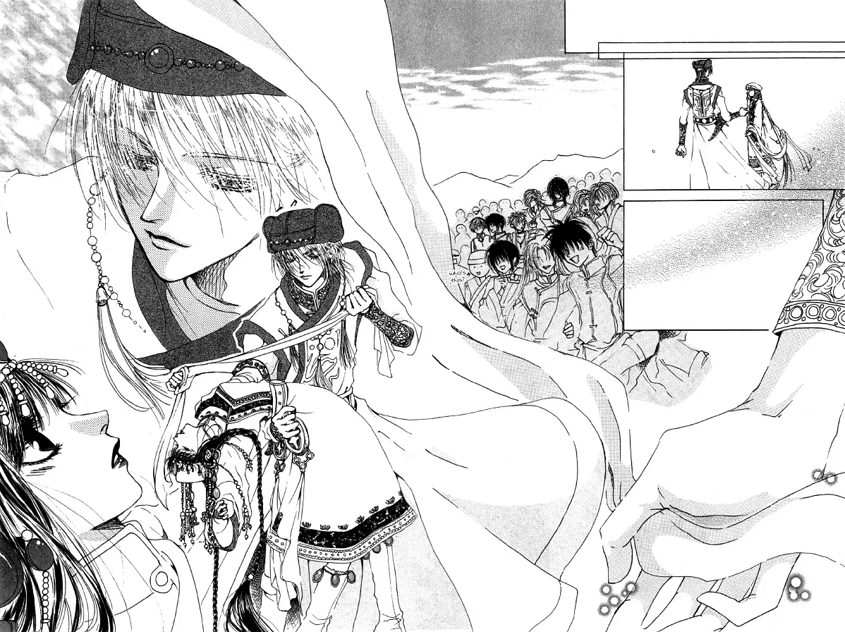 Qi Dan Qu Chapter 3 page 9