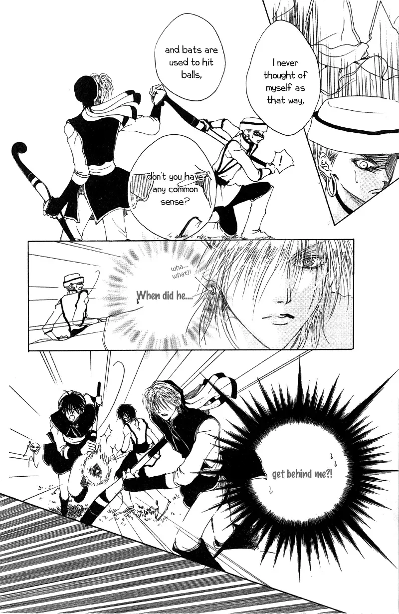 Qi Dan Qu Chapter 3 page 24