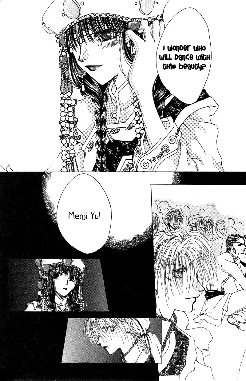 Qi Dan Qu Chapter 3 page 7