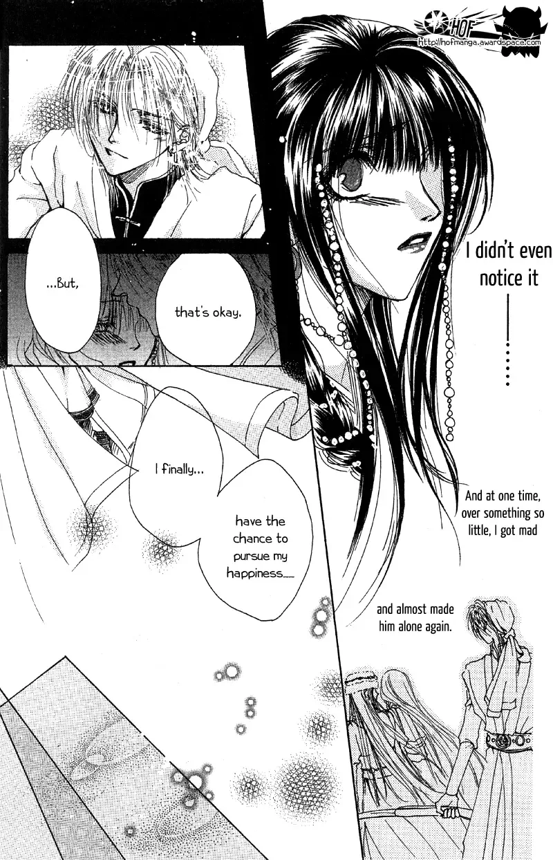 Qi Dan Qu Chapter 3 page 19