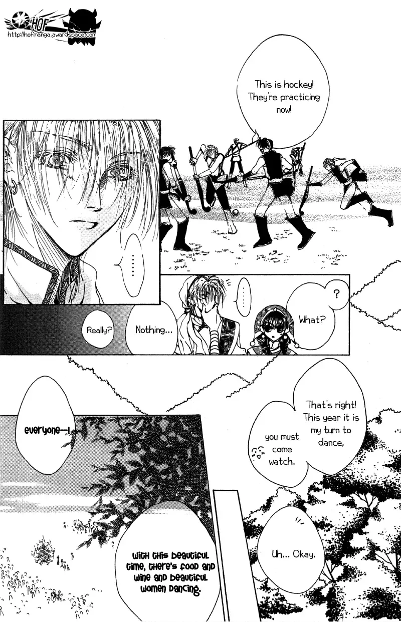 Qi Dan Qu Chapter 3 page 6