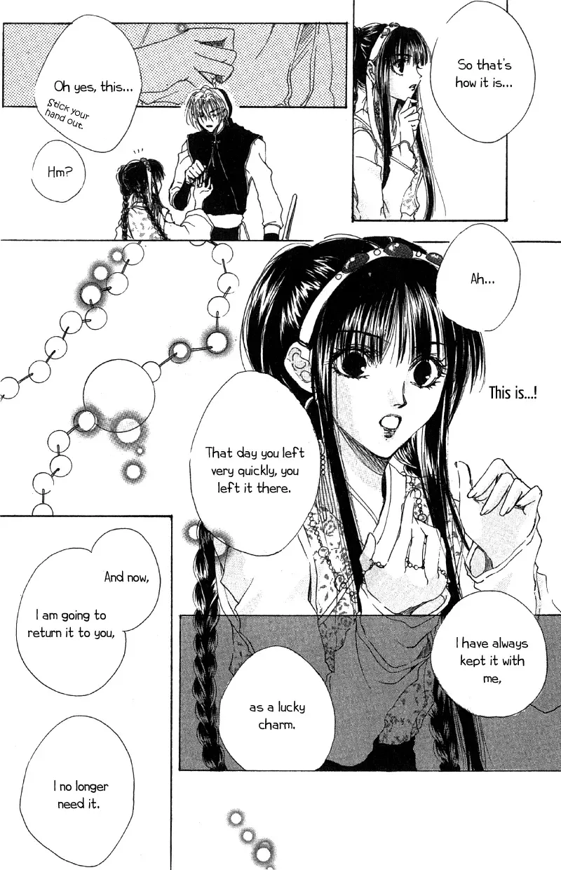 Qi Dan Qu Chapter 3 page 29