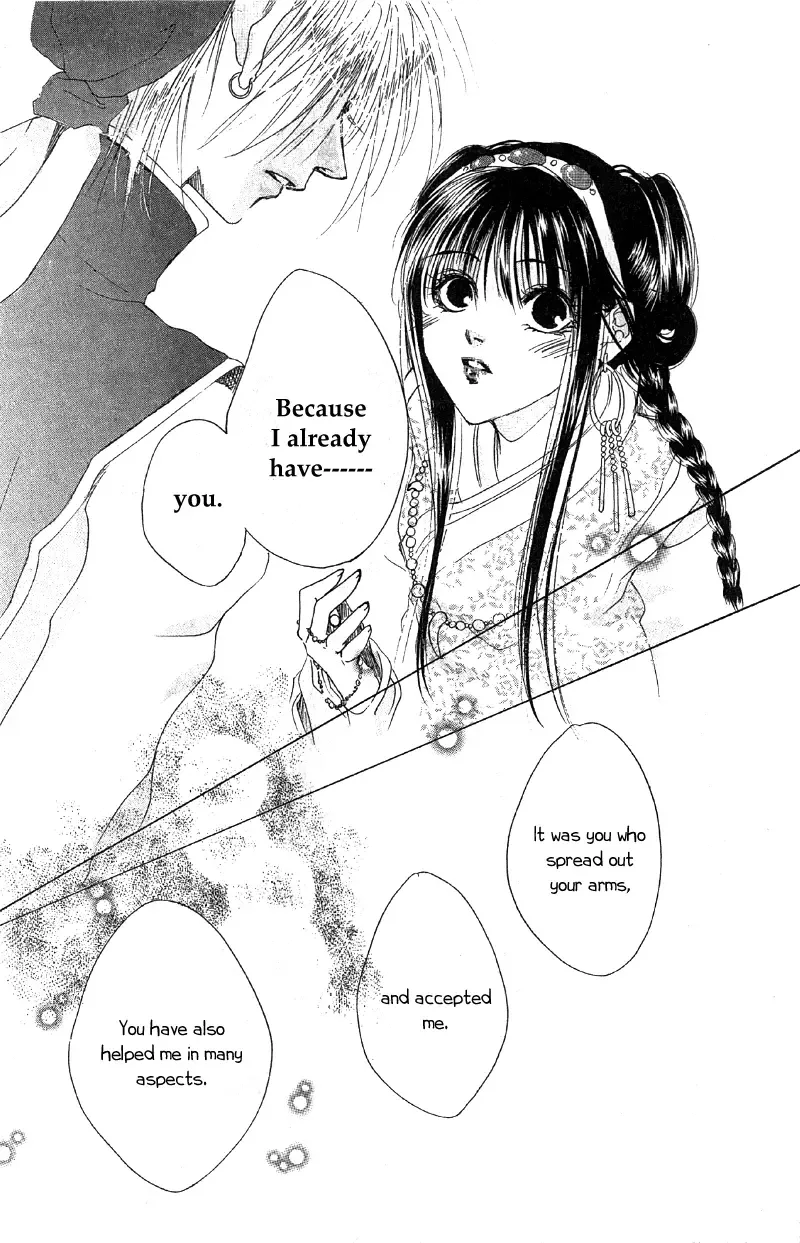 Qi Dan Qu Chapter 3 page 30