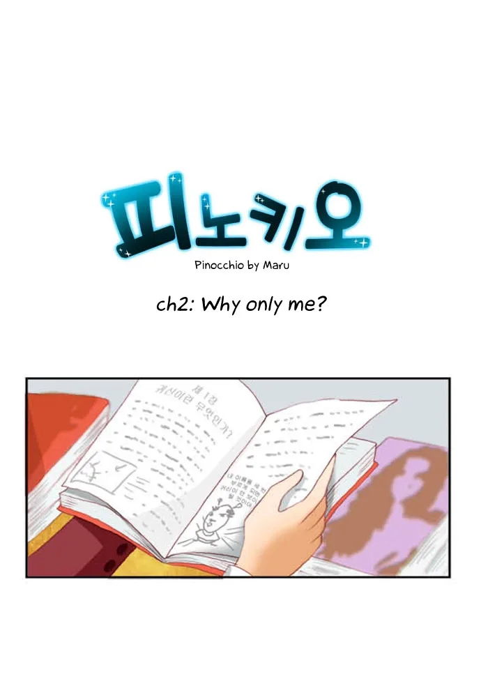 Pinocchio (Best Challenge version) Chapter 2 page 3