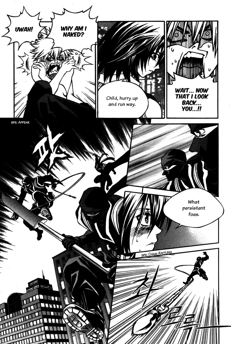 Ping Chapter 2 page 7