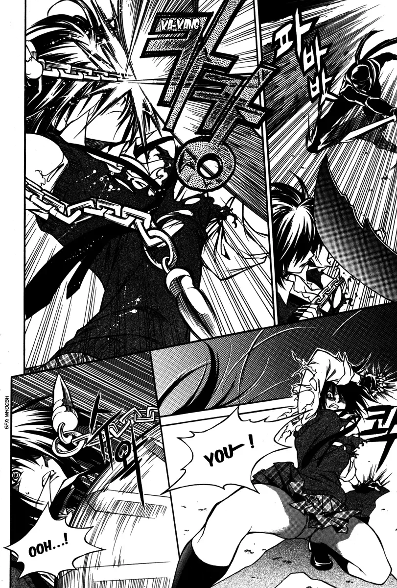 Ping Chapter 2 page 10