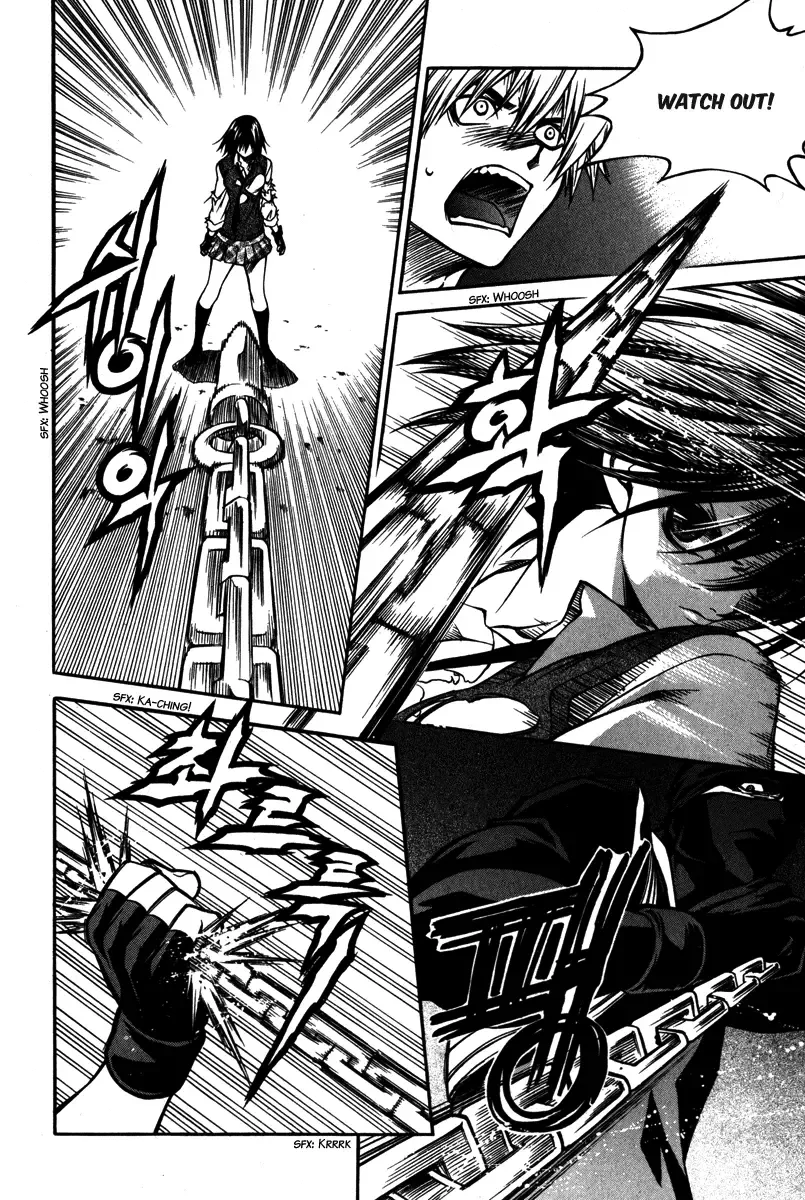 Ping Chapter 2 page 8