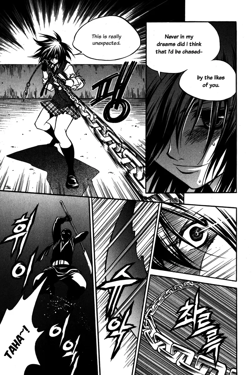 Ping Chapter 2 page 9