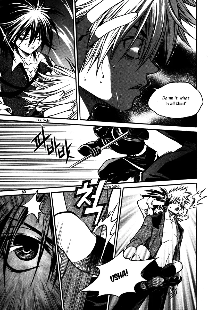 Ping Chapter 2 page 19
