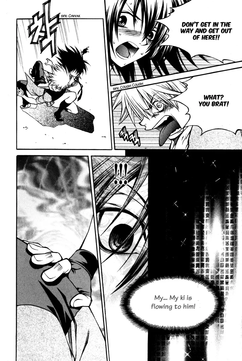Ping Chapter 2 page 16