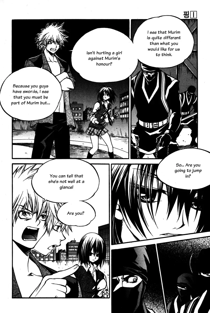 Ping Chapter 2 page 14