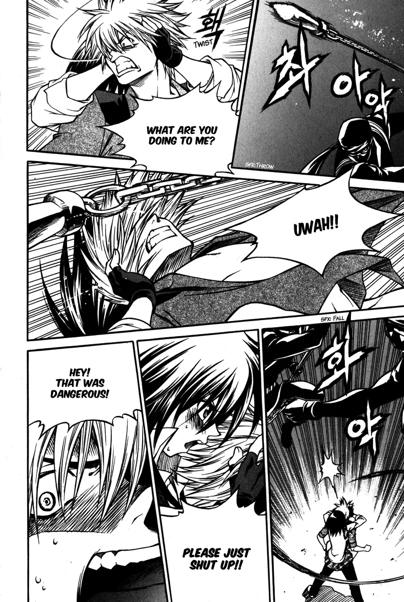 Ping Chapter 2 page 22