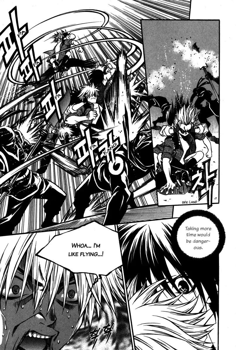 Ping Chapter 2 page 23