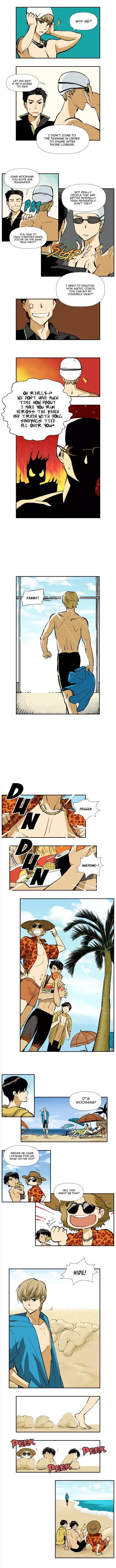 No Breathing Chapter 2 page 3