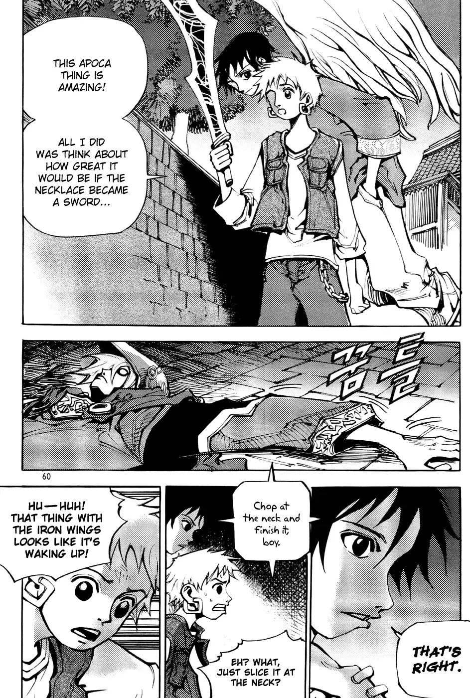 Nephilim John Chapter 2 page 2