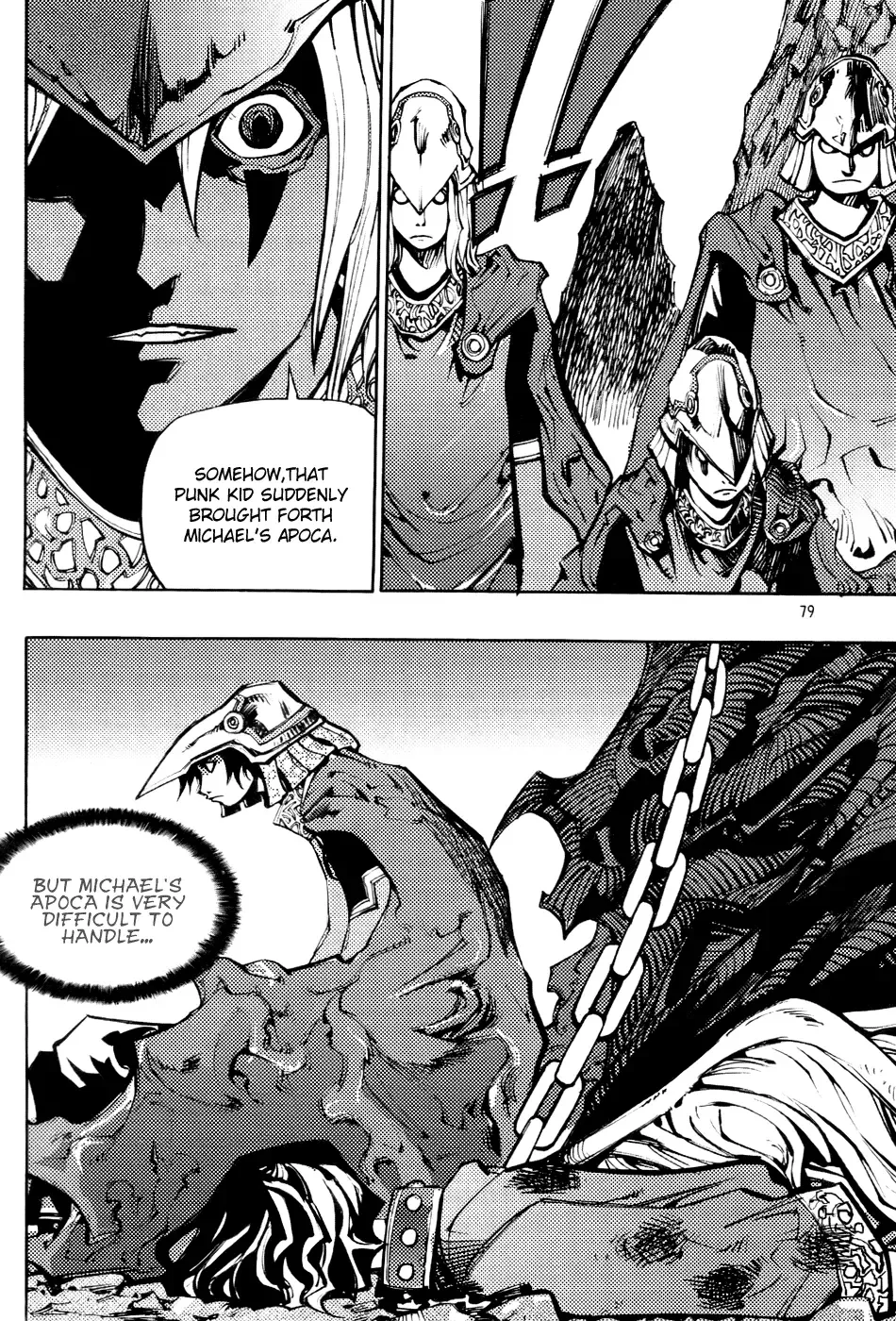 Nephilim John Chapter 2 page 21
