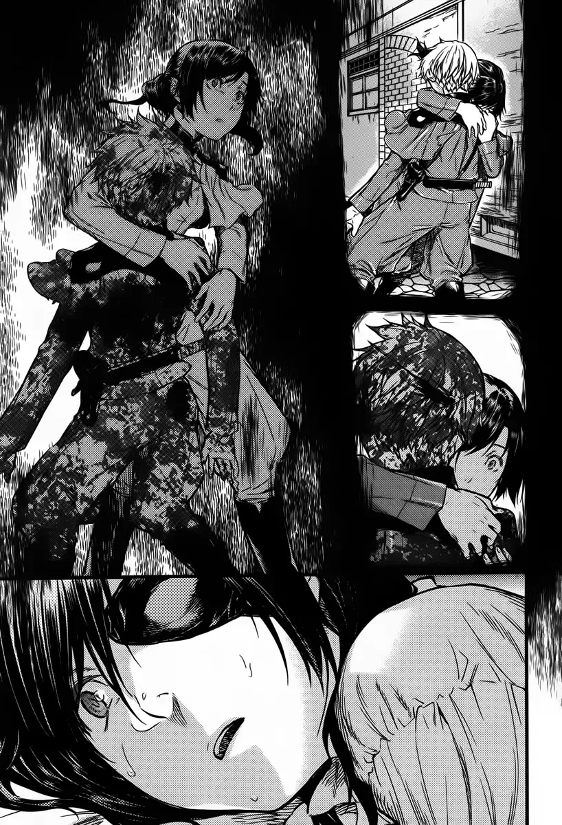 Husk of Eden Chapter 5 page 19