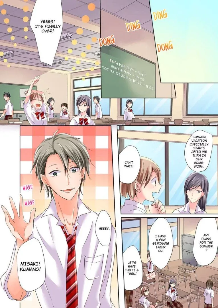 Watashi no "Geboku"-sama! Chapter 5 page 7