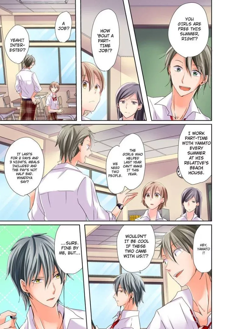 Watashi no "Geboku"-sama! Chapter 5 page 8