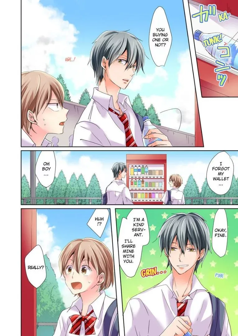 Watashi no "Geboku"-sama! Chapter 5 page 3