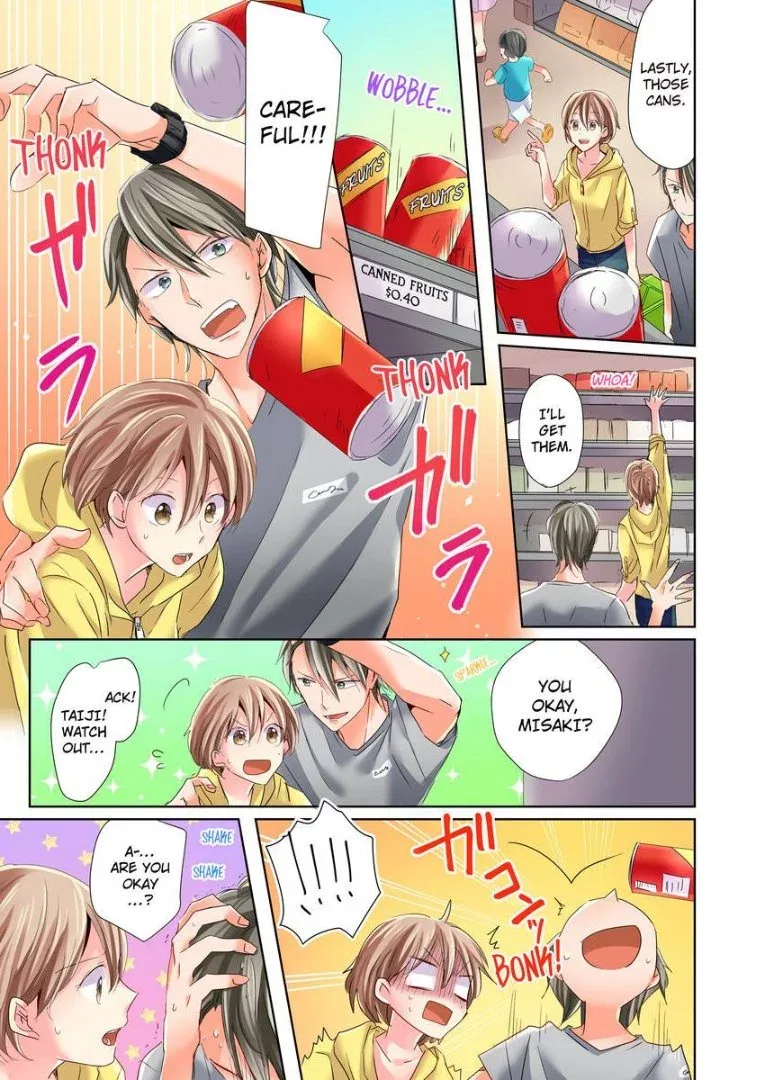 Watashi no "Geboku"-sama! Chapter 5 page 20