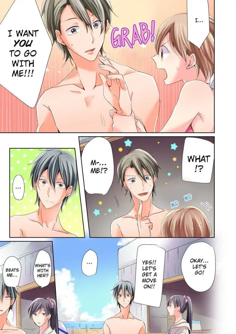 Watashi no "Geboku"-sama! Chapter 5 page 18