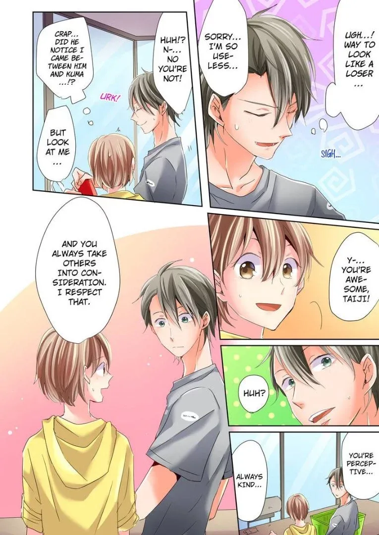 Watashi no "Geboku"-sama! Chapter 5 page 21