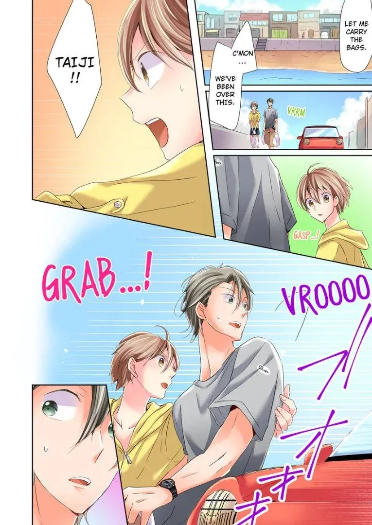 Watashi no "Geboku"-sama! Chapter 5 page 23