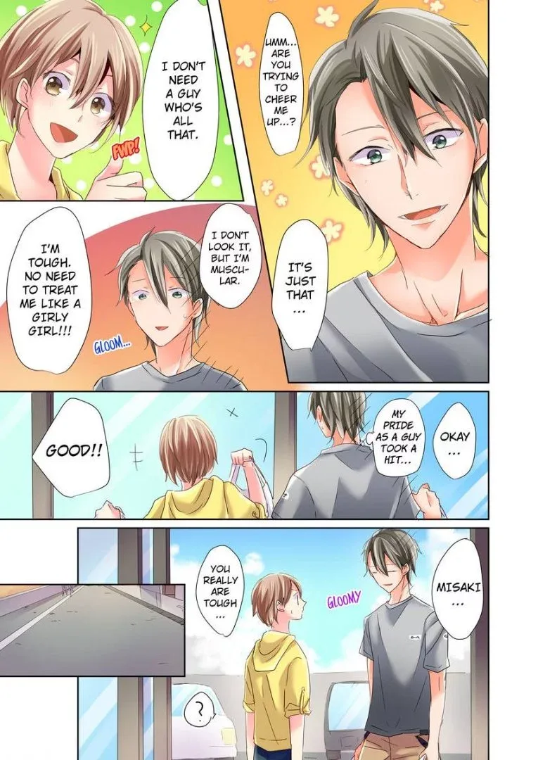 Watashi no "Geboku"-sama! Chapter 5 page 22