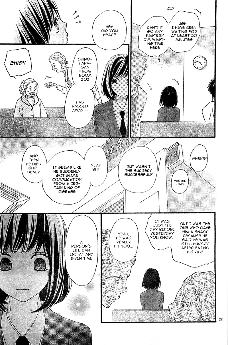 ReRe Hello Chapter 5 page 29