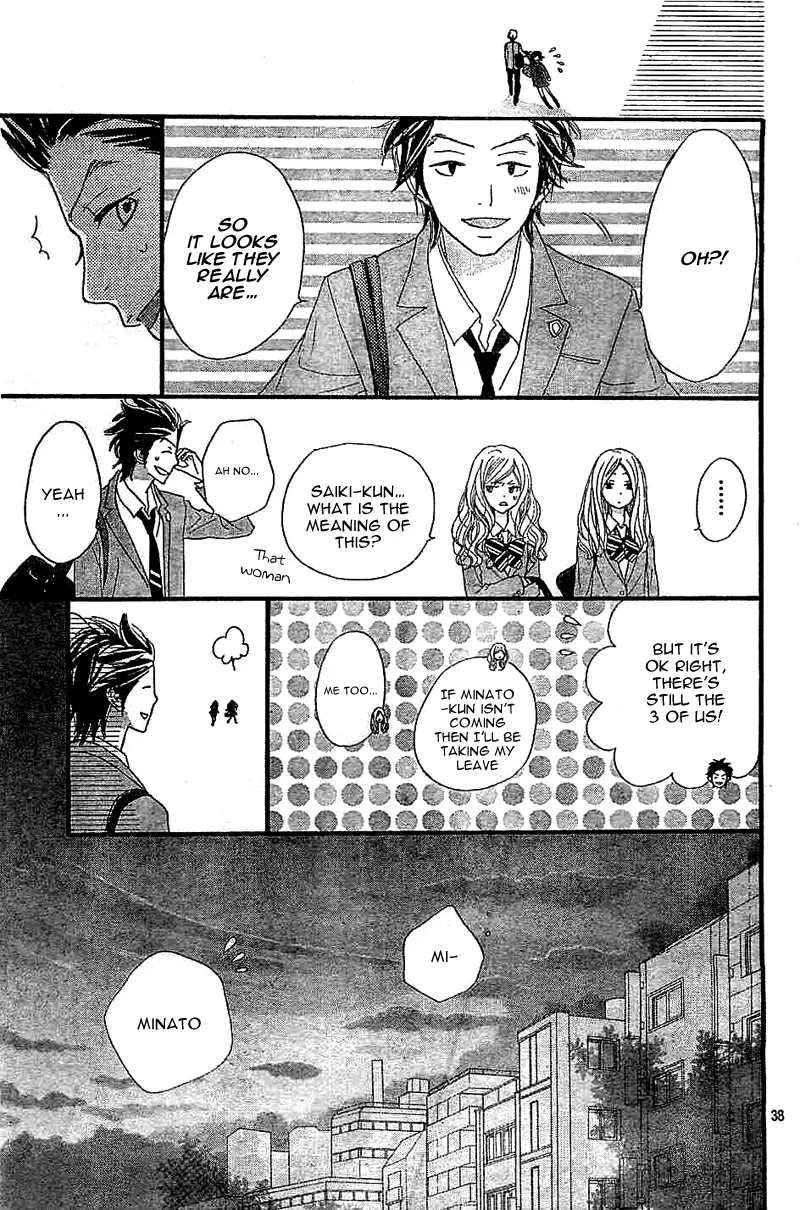 ReRe Hello Chapter 5 page 41