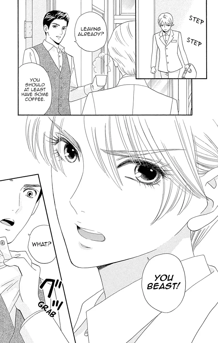 Maria no Shiro Chapter 6 page 34