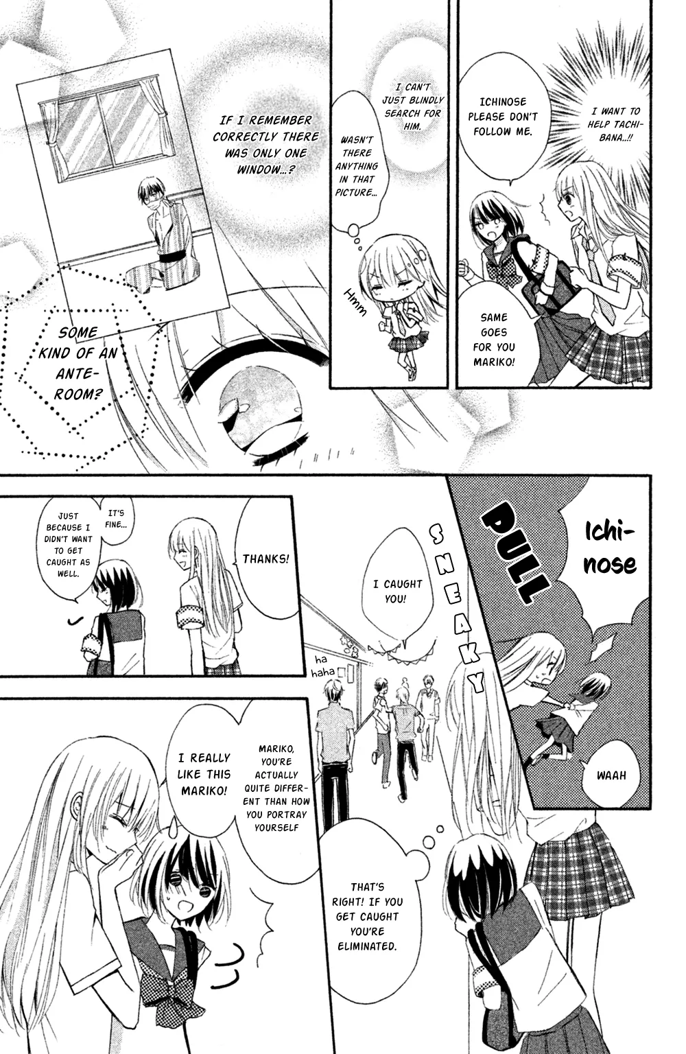 Sono Voice, Yuuryou Desu ka? Chapter 6 page 15