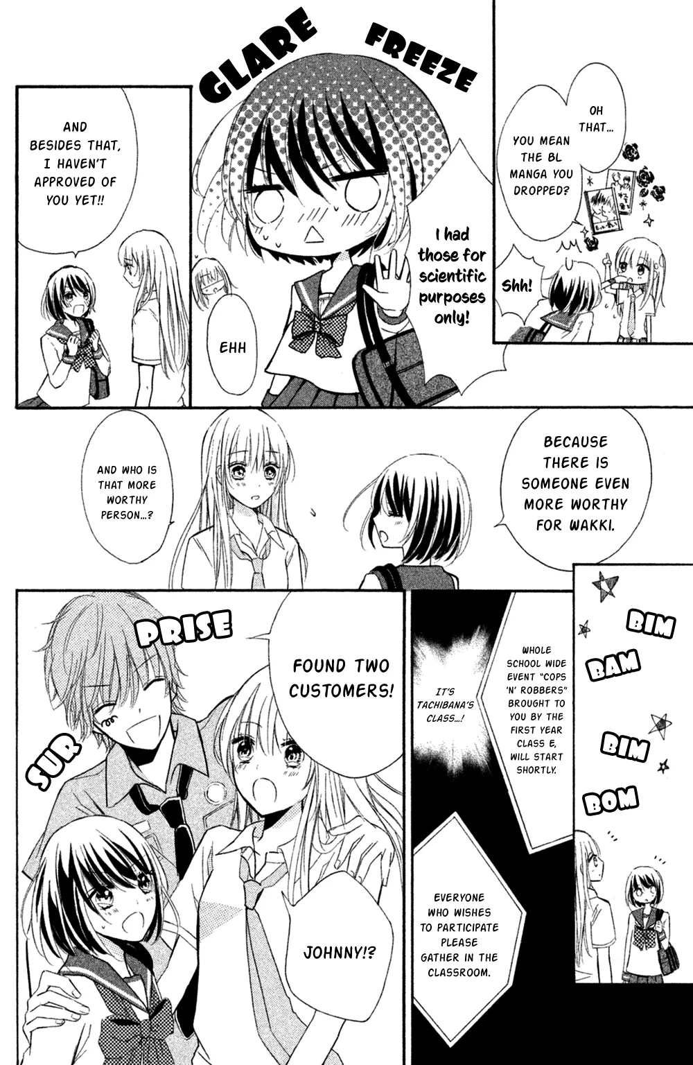 Sono Voice, Yuuryou Desu ka? Chapter 6 page 12