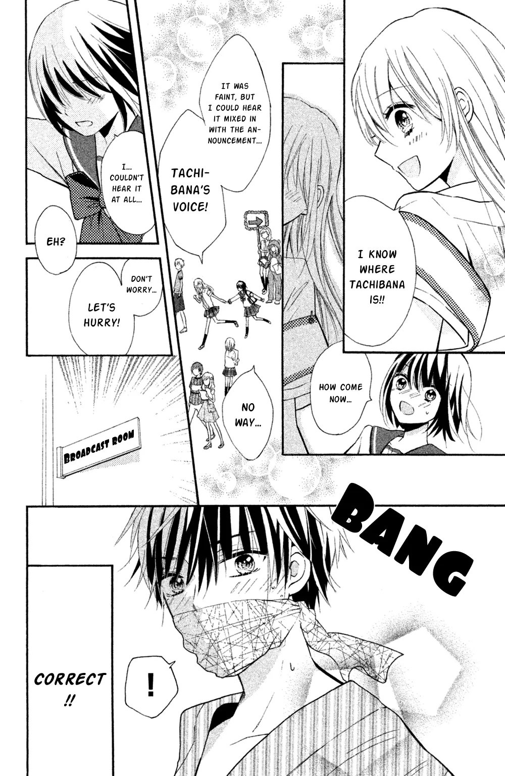 Sono Voice, Yuuryou Desu ka? Chapter 6 page 18
