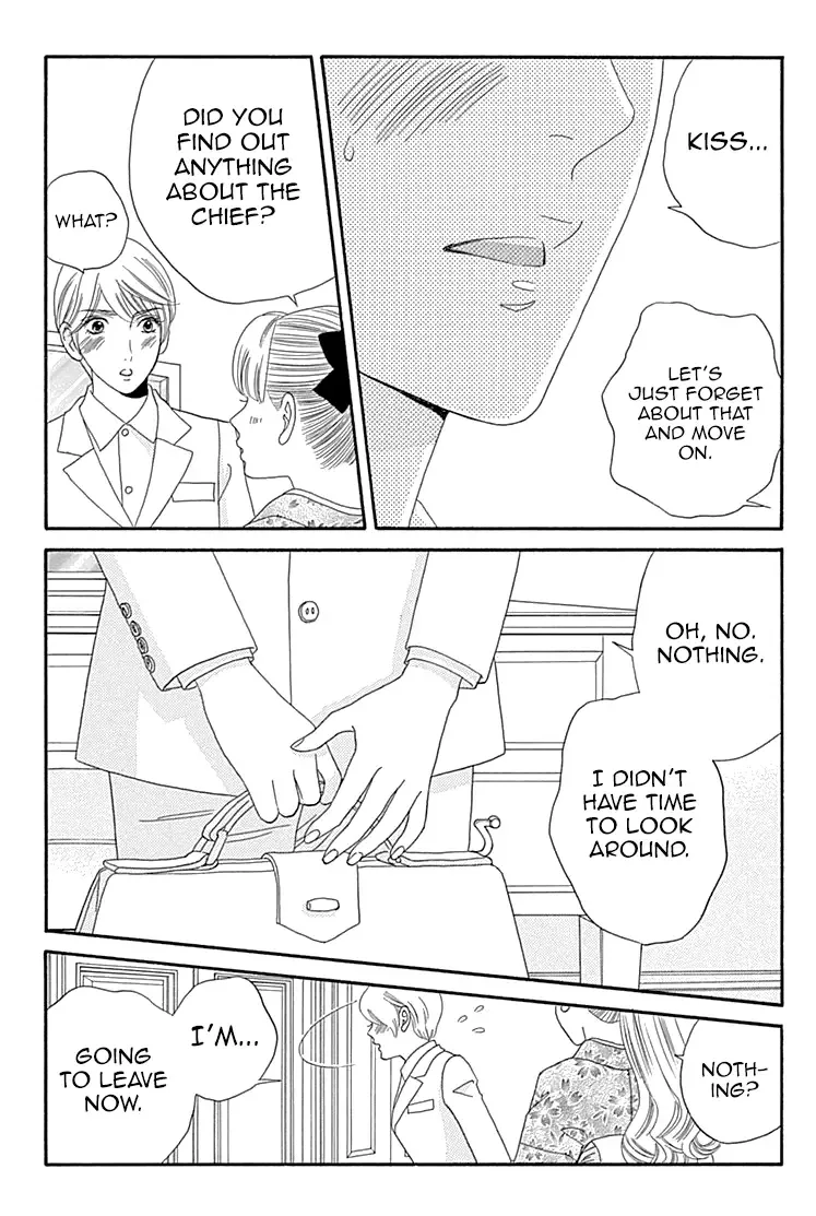 Maria no Shiro Chapter 6 page 33