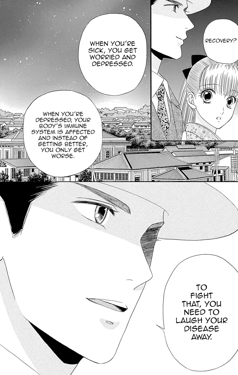 Maria no Shiro Chapter 6 page 25