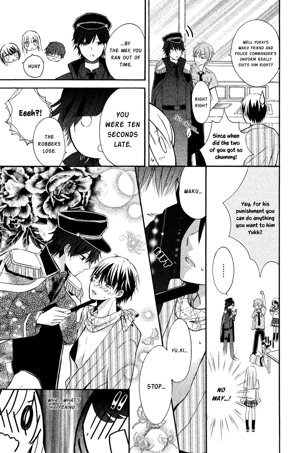 Sono Voice, Yuuryou Desu ka? Chapter 6 page 21