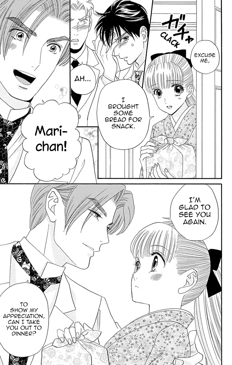 Maria no Shiro Chapter 6 page 42