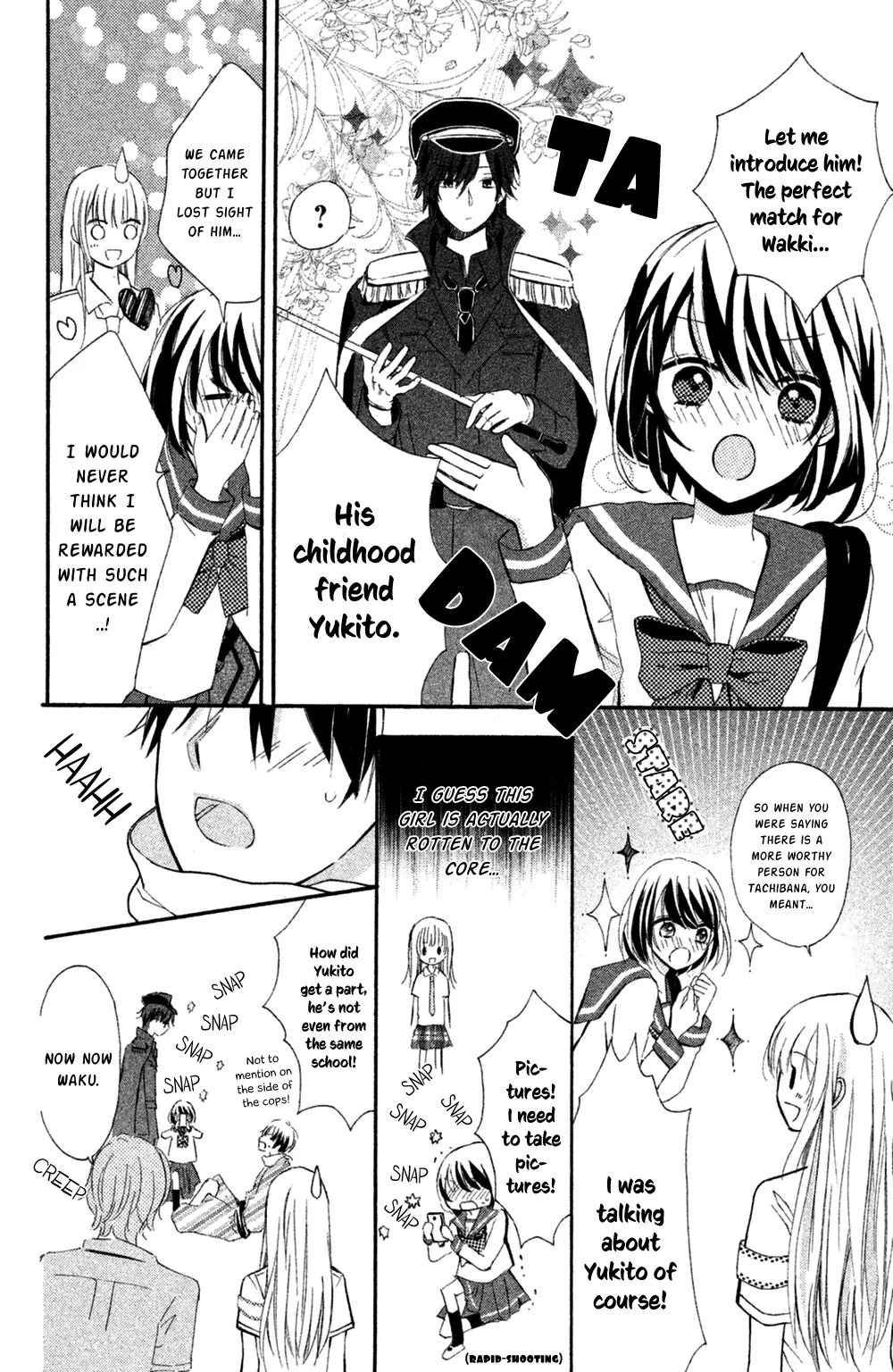 Sono Voice, Yuuryou Desu ka? Chapter 6 page 20