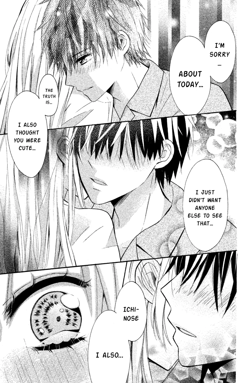 Sono Voice, Yuuryou Desu ka? Chapter 6 page 37