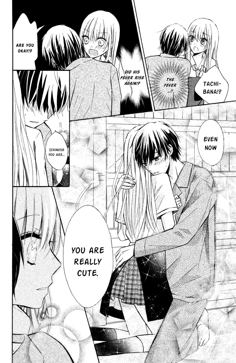 Sono Voice, Yuuryou Desu ka? Chapter 6 page 36