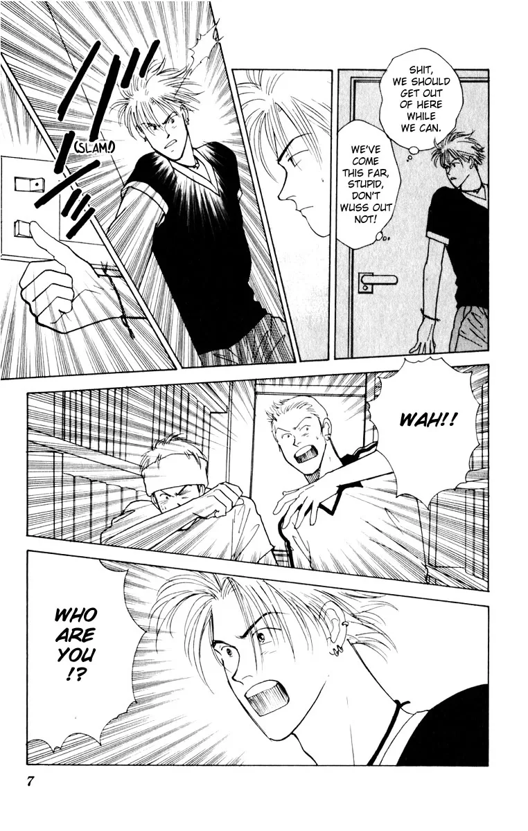 Yasha Chapter 5 page 8