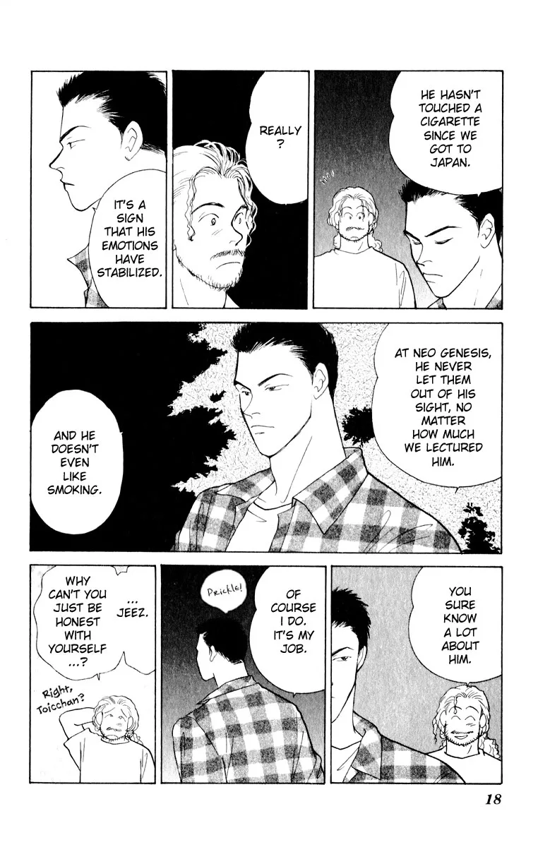 Yasha Chapter 5 page 19