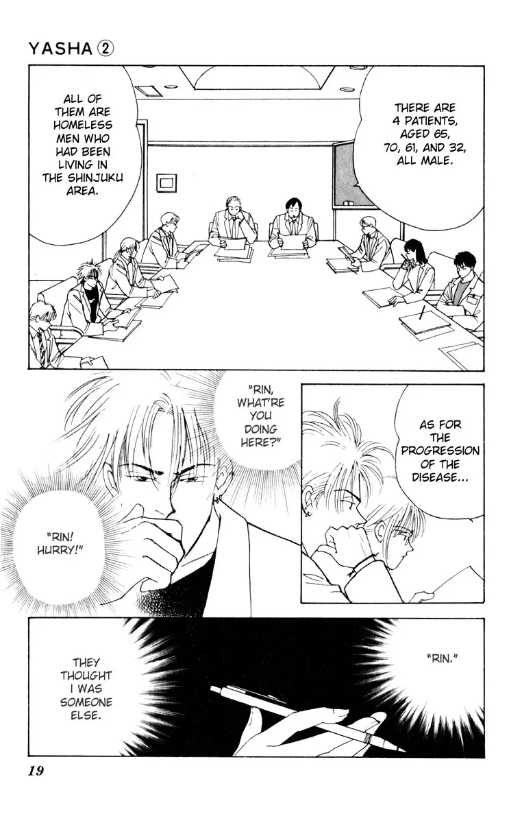Yasha Chapter 5 page 20