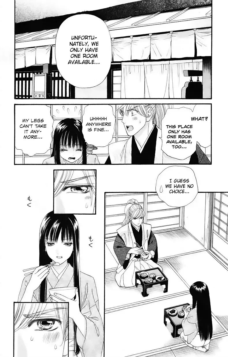 Sakura Juuyuushi Chapter 5 page 18