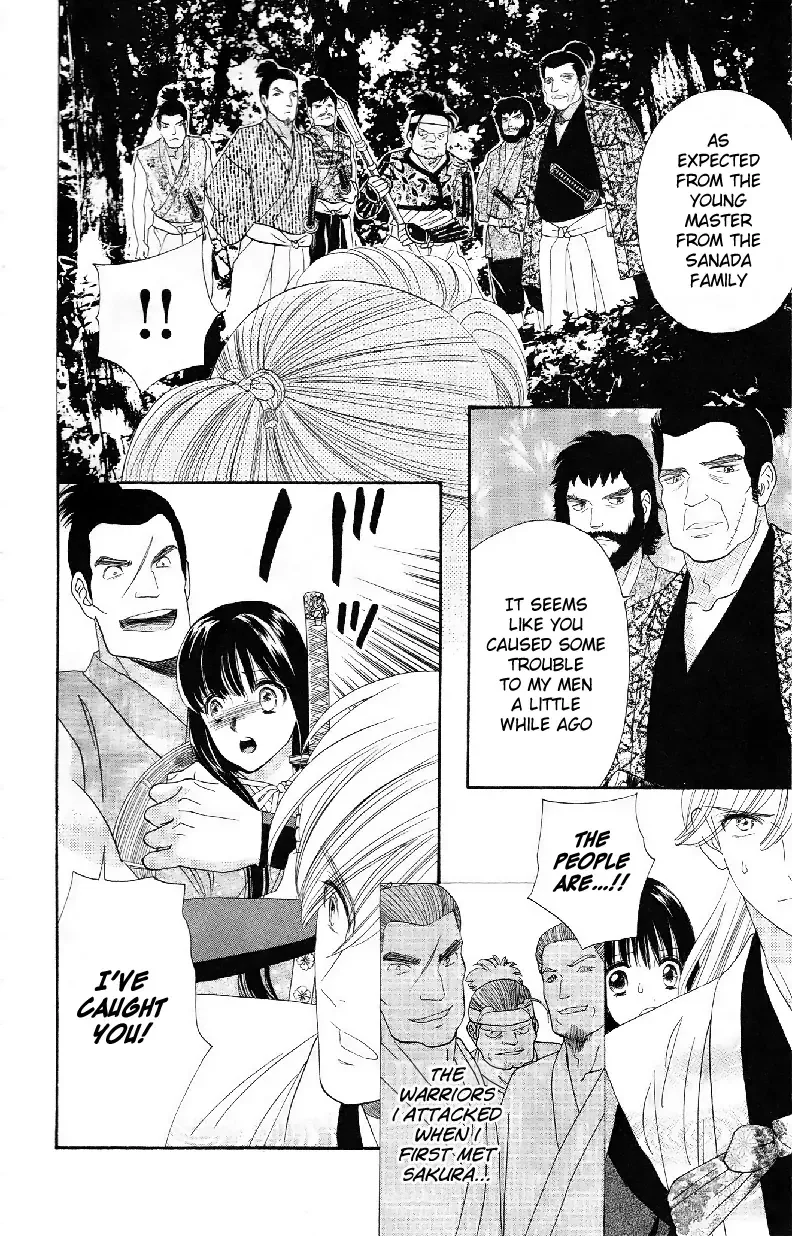 Sakura Juuyuushi Chapter 5 page 26